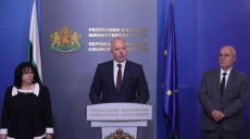 След положителния доклад за еврозоната: Желязков, Петкова и Радев разясниха какво предстои