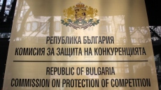 КЗК образува производство срещу МФ заради информационни клипове за еврозоната