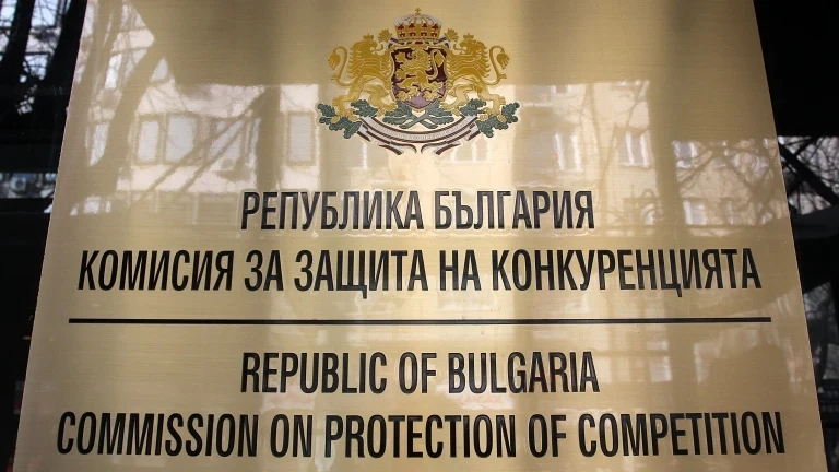 КЗК проверява за картел след десетократно поскъпване на рециклирането на ел. техника