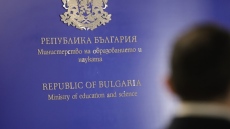 МОН търси 444 директори в предучилищното и училищното образование