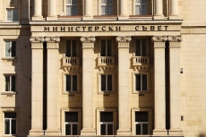 Одобриха допълнителни средства по бюджета на Министерството на транспорта и съобщенията