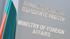 МВнР: На заявилите желание да напуснат Иран е оказано съдействие