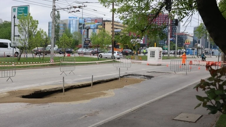 Пропадналите участъци в локалното на \