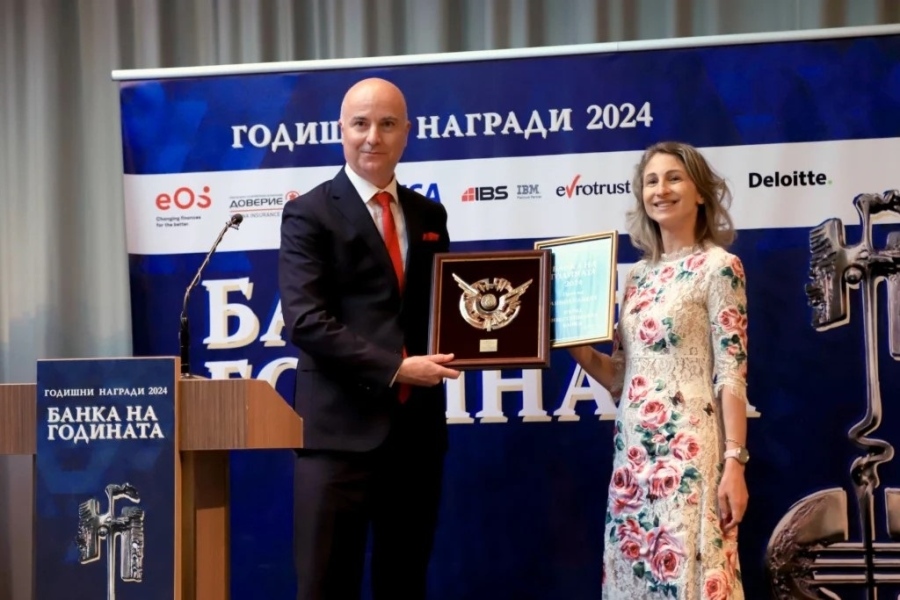 Fibank стана за девети път - Банка на тайния клиент