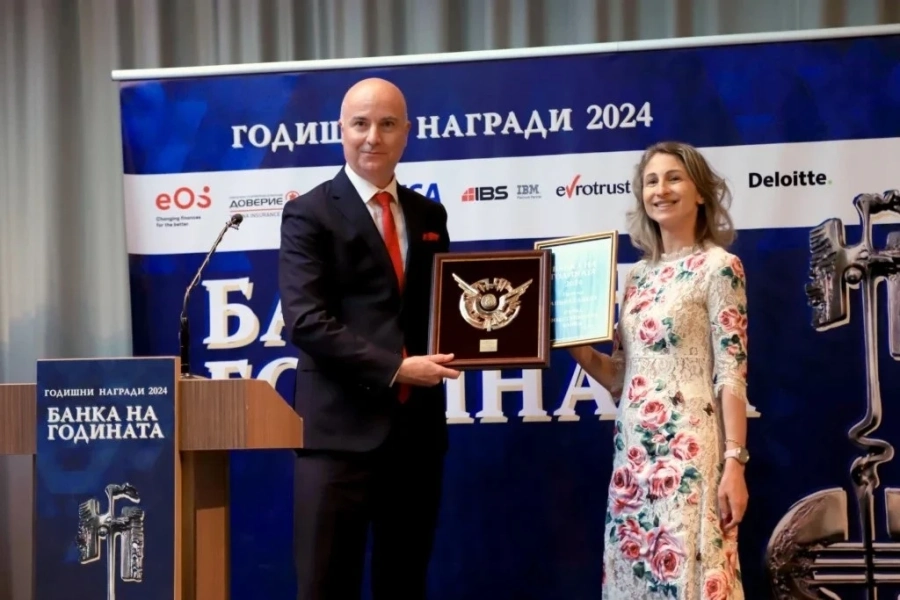 Fibank стана за девети път - Банка на тайния клиент