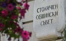 Столичният общински съвет обсъжда отново бюджета за 2025 година