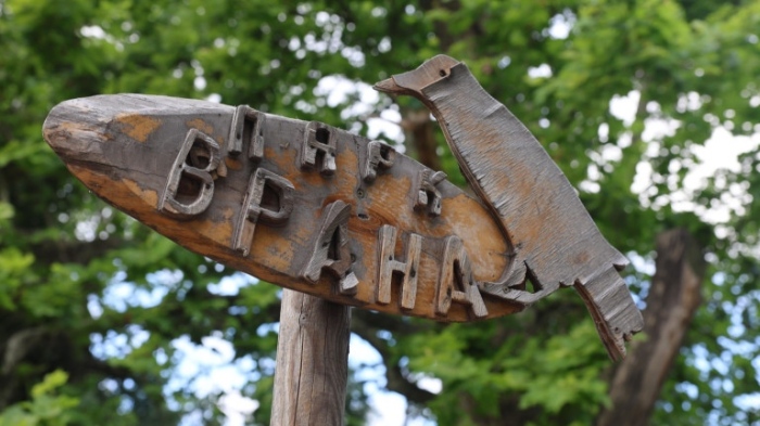 Столична община затвори парка \