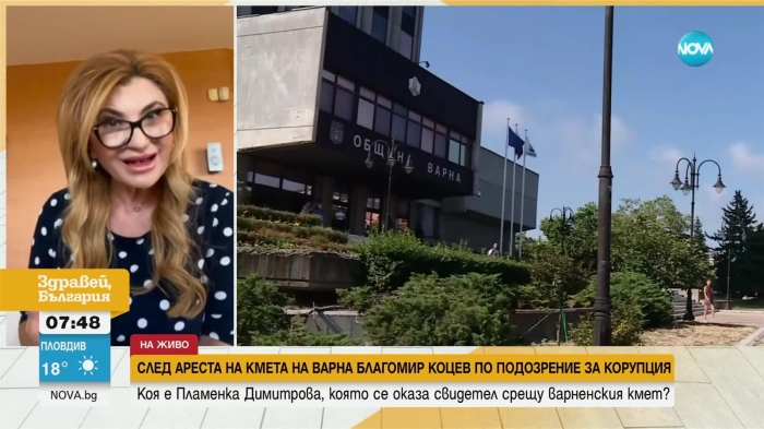 Жената, подала сигнала срещу варненския кмет твърди, че ѝ е искан подкуп, за да спечели обществена поръчка
