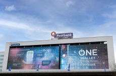 Beyond Banking на Пощенска банка открива нови хоризонти в банкирането