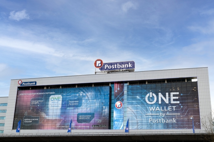 Beyond Banking на Пощенска банка открива нови хоризонти в банкирането