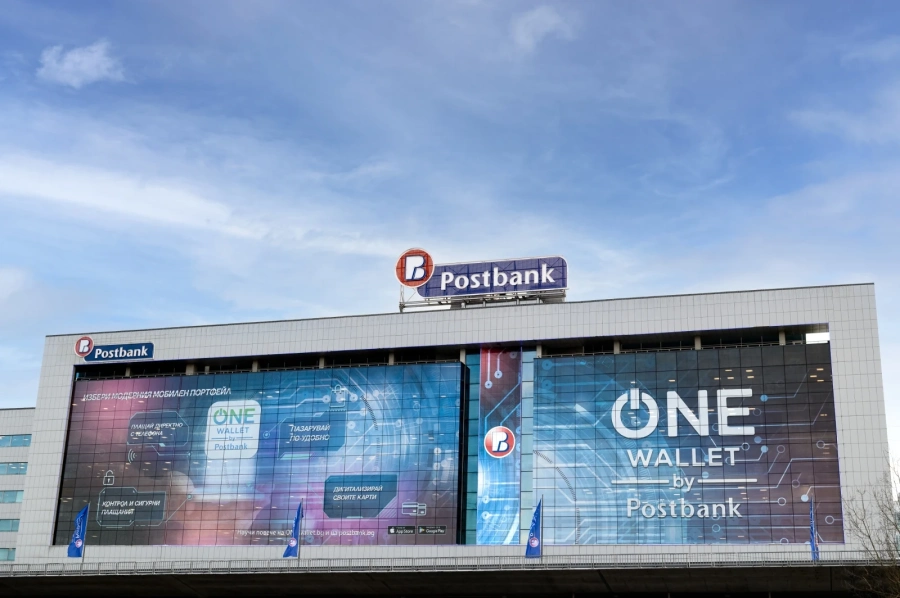 Beyond Banking на Пощенска банка открива нови хоризонти в банкирането