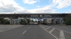 Задържани са двама румънци, опитали да подкупят гранични полицаи