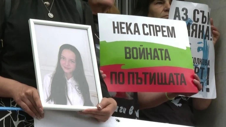 Бащата на Сияна: Окръжният съд в Плевен е на път да бламира делото