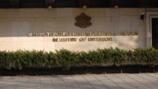 МВР предупреждава за нова фишинг измама с фалшиви призовки