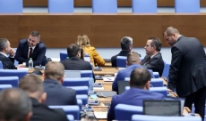 Парламентът прие окончателно промени в Закона за държавната собственост