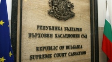 Инспектор от НАП, задържан с подкуп от 15 хил. лв., се размина със затвора