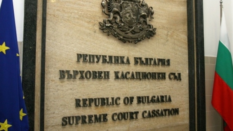 Инспектор от НАП, задържан с подкуп от 15 хил. лв., се размина със затвора