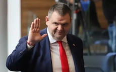 ПП ще се оплаче на Европейската централна банка от БНБ за \