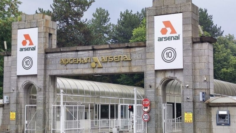 Инцидент в завод Арсенал, работник е обгорял тежко