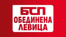 БСП: България може да е важен партньор при задълбочаване на преговорите за мир в Украйна