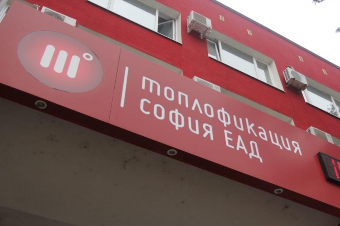 „Топлофикация“ публикува графика за ремонта в „Дружба 2“