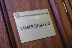 Прокуратурата: Решението на ВКС не поражда никакви последици за Сарафов