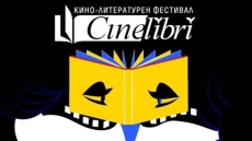 Близо 400 български творци призоваха фестивала CineLibri да прекрати сътрудничеството си с израелското посолство