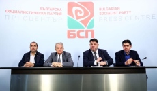 Модерна гимназия без аналог в България