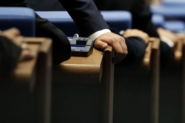 Парламентът отхвърли президентското вето върху промените в Закона за ДАНС и ги прие повторно