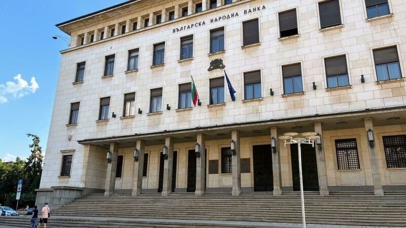 БНБ прие нови правила за изчистване на лоши кредитни досиета