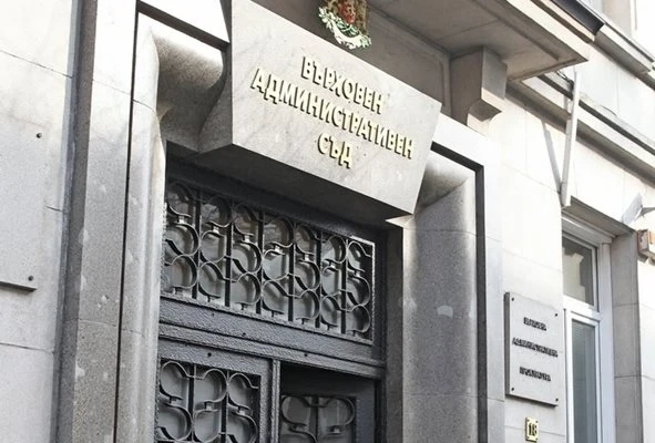 ВАС реши окончателно студентите платена форма на обучение да имат право на стипендия