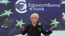 Кристин Лагард цитира Левски за реформите, които предстоят: Народната работа стои над всичко