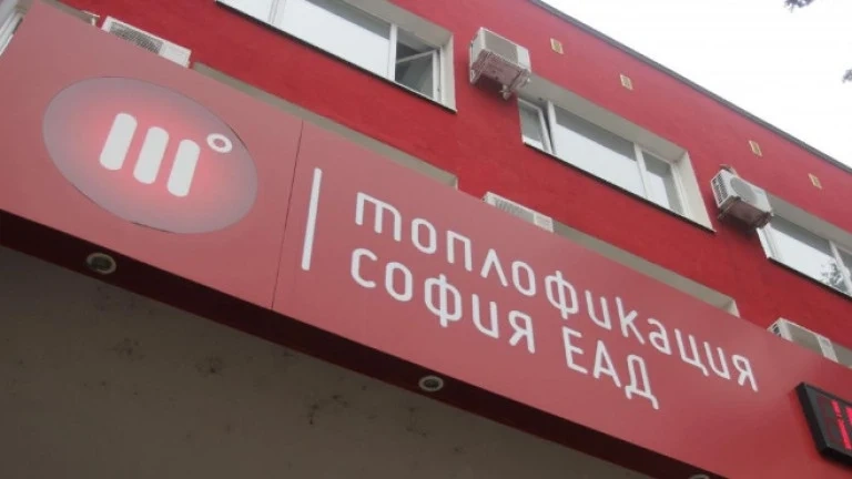 ПП-ДБ в СОС: \