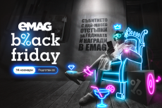 eMAG Black Friday 2025: над 40 милиона продукта за кампанията