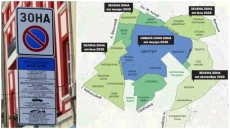 Ето я новата синя и зелена зона в София (КАРТА)