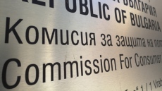 КЗП проверява дали вдигането на цените за паркиране в София е икономически обосновано