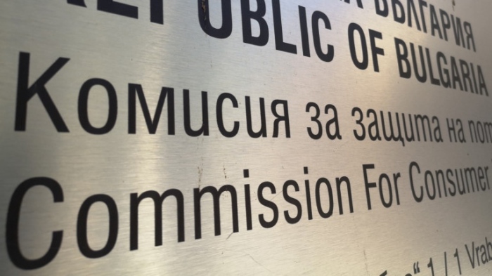 КЗП проверява дали вдигането на цените за паркиране в София е икономически обосновано