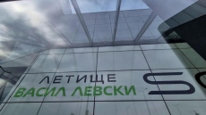 Бурен вятър отмени и пренасочи полети от и до София