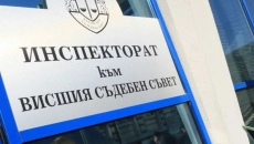 След проверки на имуществени декларации на 4236 магистрати, в 278 откриха несъответствия