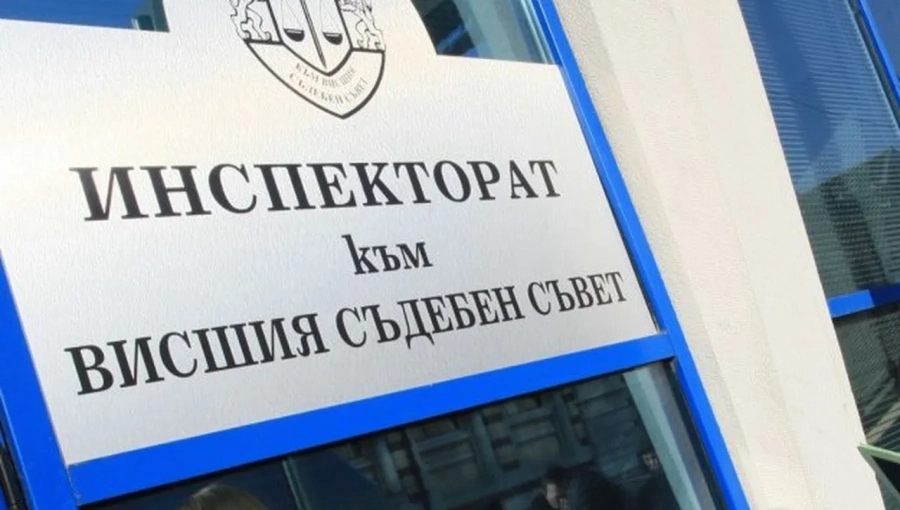 След проверки на имуществени декларации на 4236 магистрати, в 278 откриха несъответствия