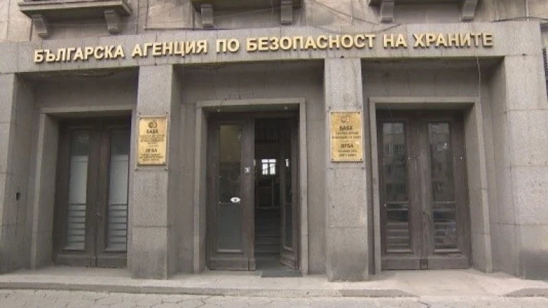 БАБХ предлага да отлагане на вдигането на таксите ѝ по искане на бранша