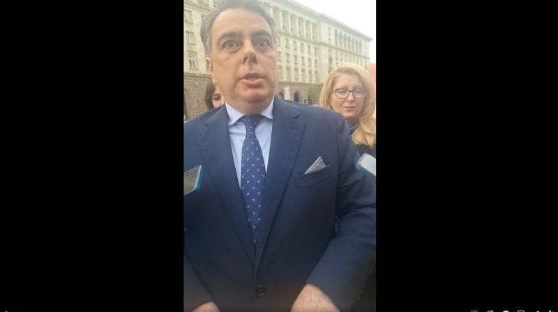 ПП организират подписка срещу бюджет 2026 г.