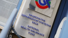 Бюджетната комисия прие разходи за над 5 млрд. евро в бюджета на НЗОК за 2026 г.