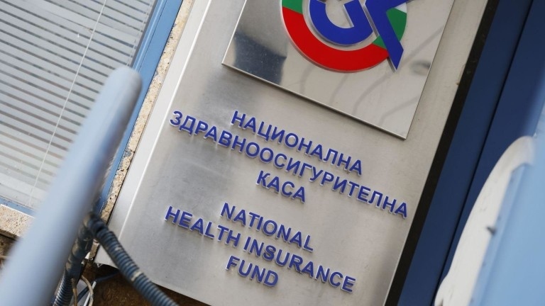 Бюджетната комисия прие разходи за над 5 млрд. евро в бюджета на НЗОК за 2026 г.