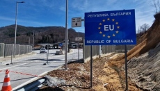 Отварянето на граничния пункт „Рудозем-Ксанти“ зависи от гръцката страна