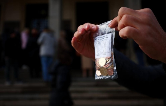 Започва продажбата на стартовите комплекти евромонети