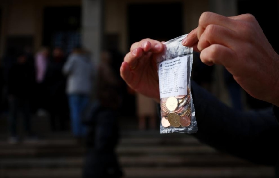 Започва продажбата на стартовите комплекти евромонети