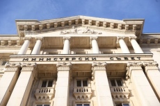 Властта се отказа от бюджета, според опозицията – твърде късно