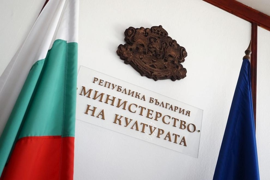 Сметната палата сезира Прокуратурата за нарушения в Министерството на културата