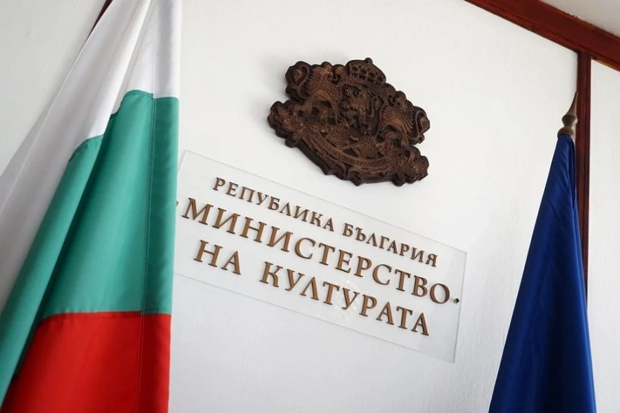 Сметната палата сезира Прокуратурата за нарушения в Министерството на културата